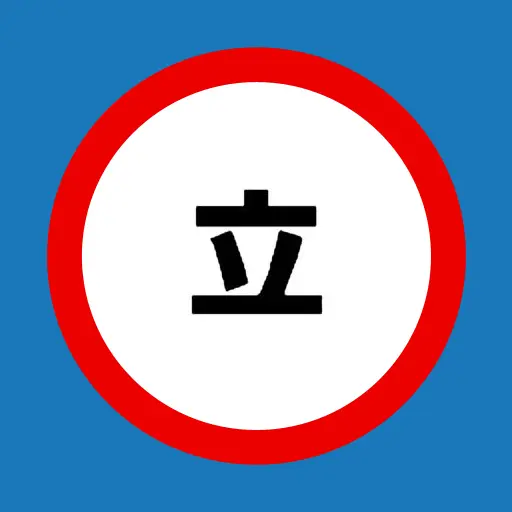 Tachiyomi APK: The Easy Way to Read Unlimited Manga
